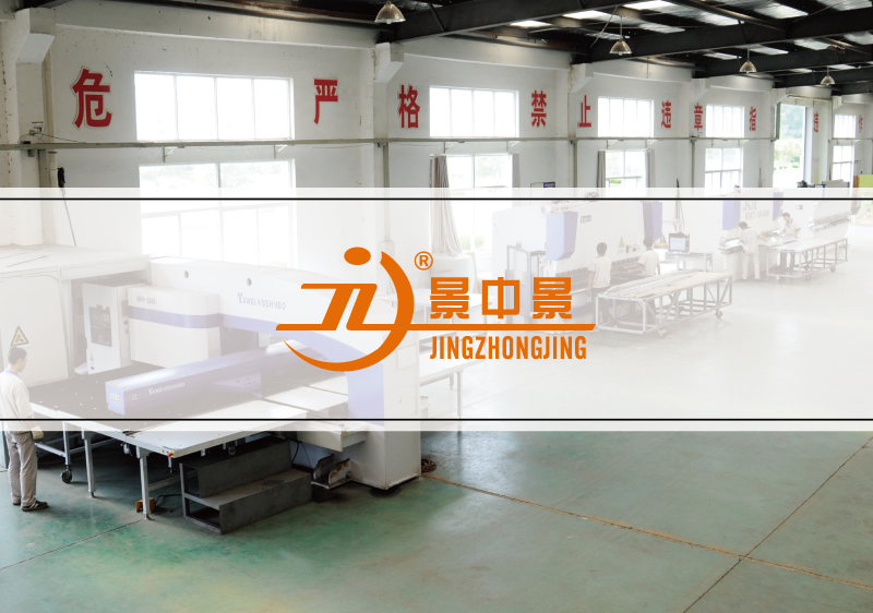 涂裝設備樣本設計-汽車保修設備宣傳冊設計-噴砂拋丸設備畫冊設計-噴烤房樣本|宣傳冊設計-上海奧韻廣告專業(yè)品牌策略機構 涂裝設備樣本設計-汽車保修設備宣傳冊設計-噴砂拋丸設備畫冊設計-噴烤房樣本|宣傳冊設計-上海奧韻廣告專業(yè)品牌策略機構