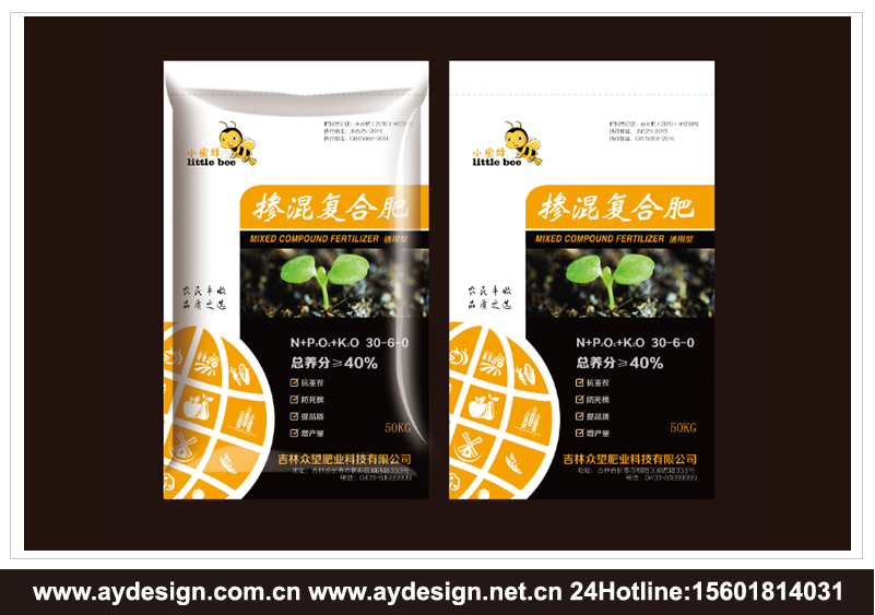 農(nóng)資產(chǎn)品包裝設(shè)計(jì)-生物有機(jī)肥包裝設(shè)計(jì)-農(nóng)藥包裝設(shè)計(jì)-殺蟲(chóng)劑包裝設(shè)計(jì)-肥料包裝設(shè)計(jì)